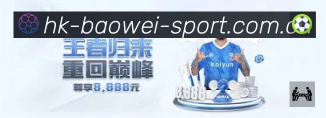 App展示图