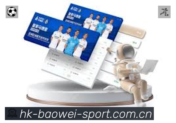 赛事回放与集锦